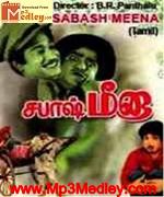 Sabhash 2000 song download